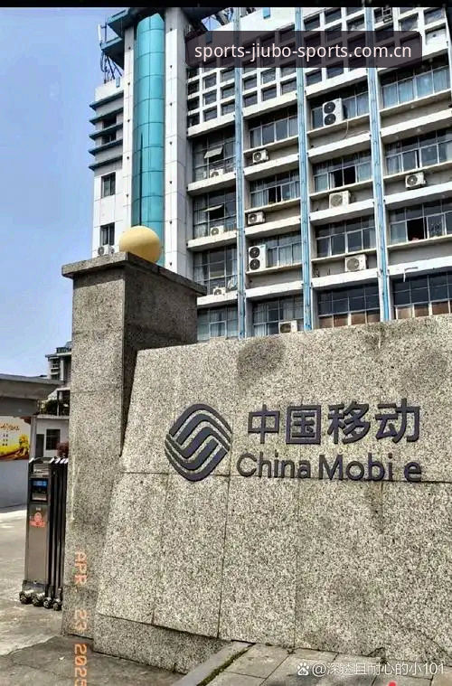 深度揭秘九博体育最新版本最新版v3.2.0：老用户的真实体验与避坑指南